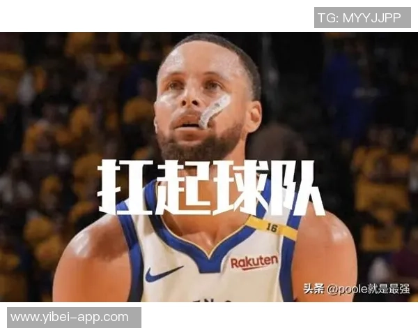 勇士队顽强拼搏库里连得16分成功拖入加时赛全员发威终结对手