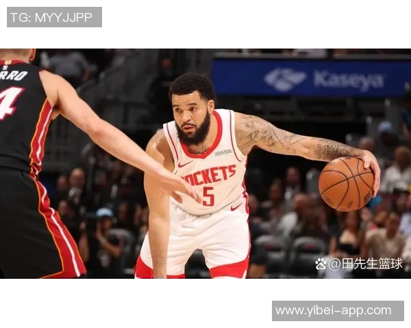 热火新赛季前瞻：重塑核心能否打破季后赛一轮游魔咒