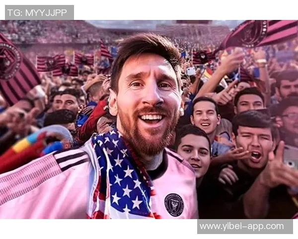 梅西中场精准长传助攻阿连德双响助球队取胜