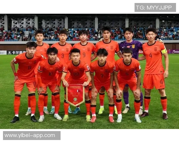 U22国足最新名单解析浙江队人数领先西海岸紧随其后