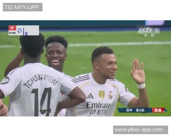 姆巴佩第一时间祝贺维尼修斯获MVP展现体育精神与友谊 姆巴佩第一时间祝贺维尼修斯获MVP展现体育精神与友谊